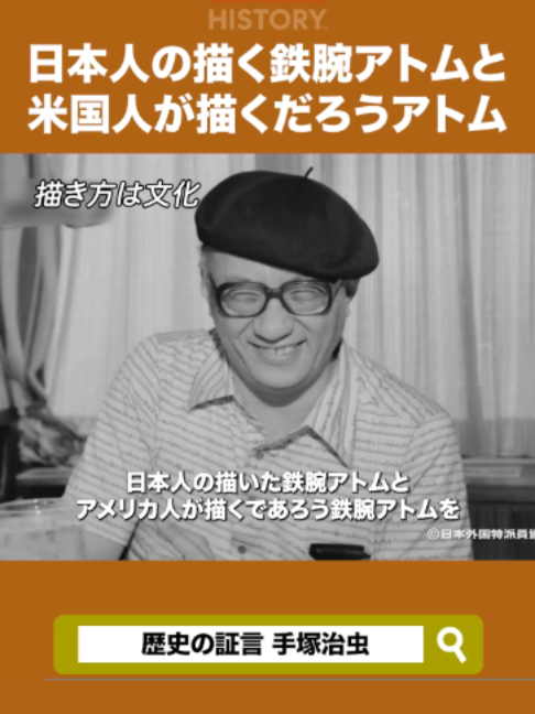 @Lifetime Japan（ライフタイムジャパン）