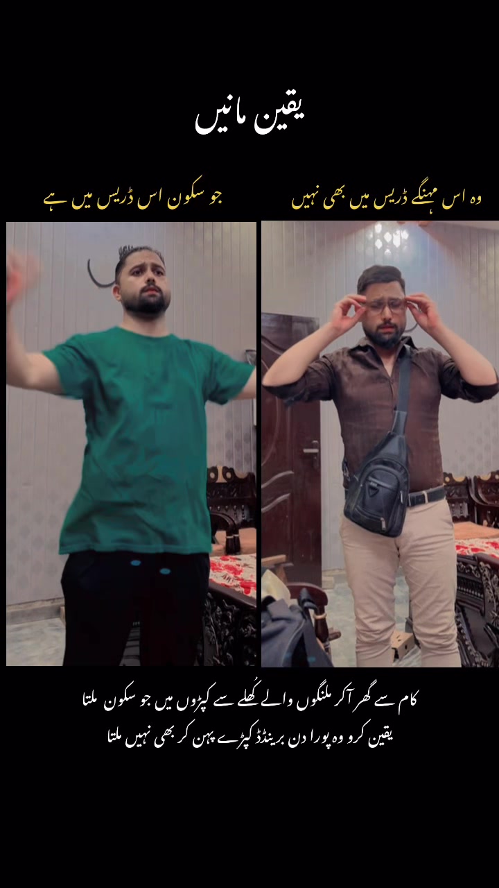@ishfan..!!