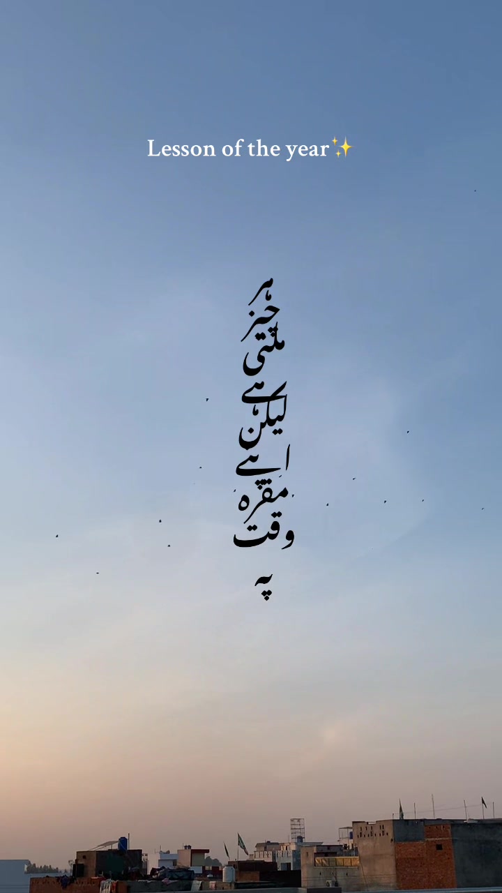 @:")