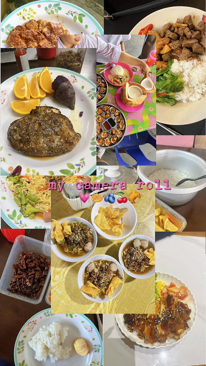@lavender โก