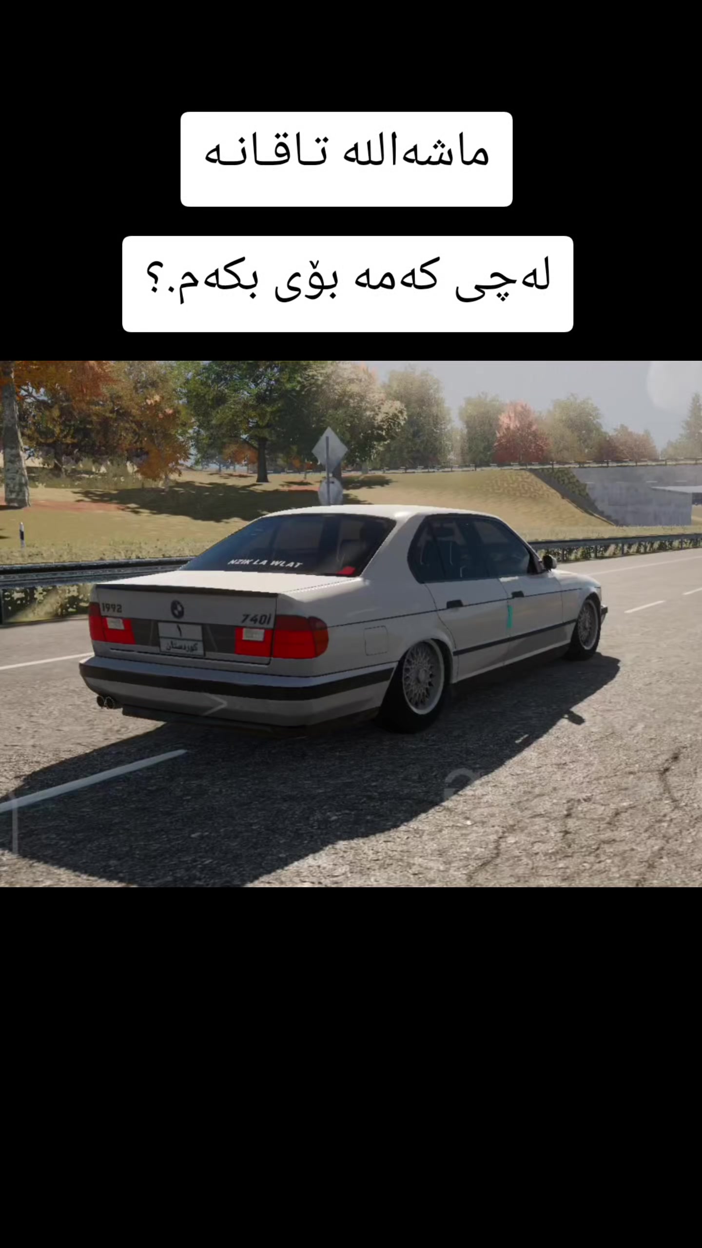 @DaRRoyCPM👑