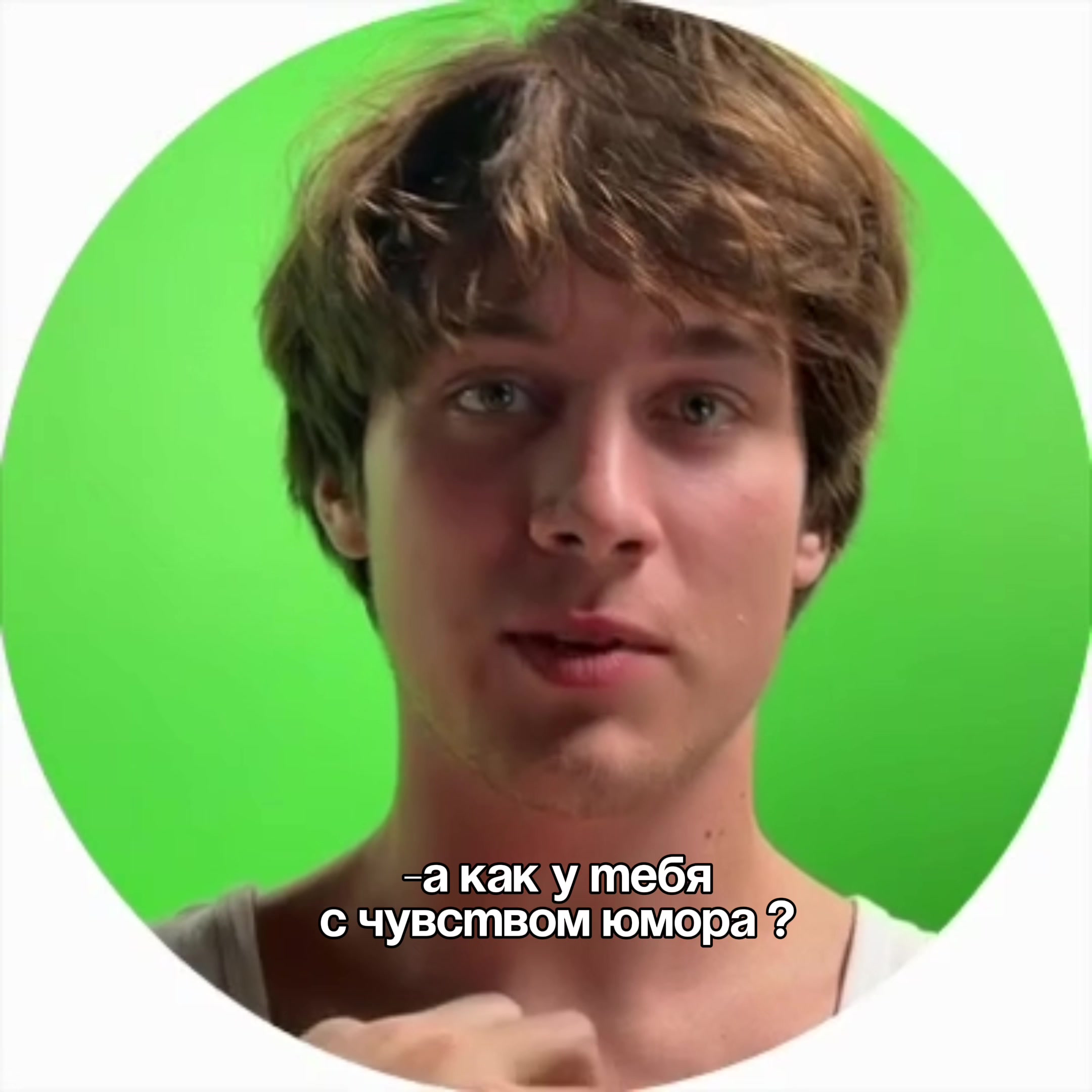 @Алексей Онежен