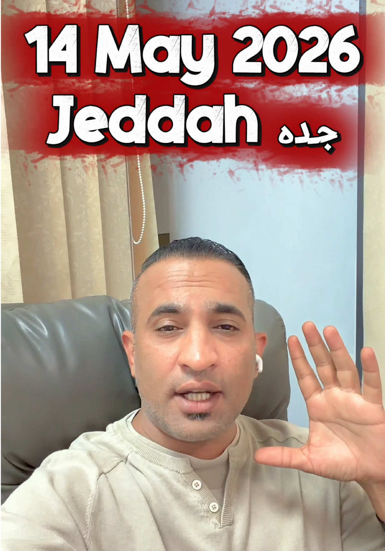 @Usman Jawanda