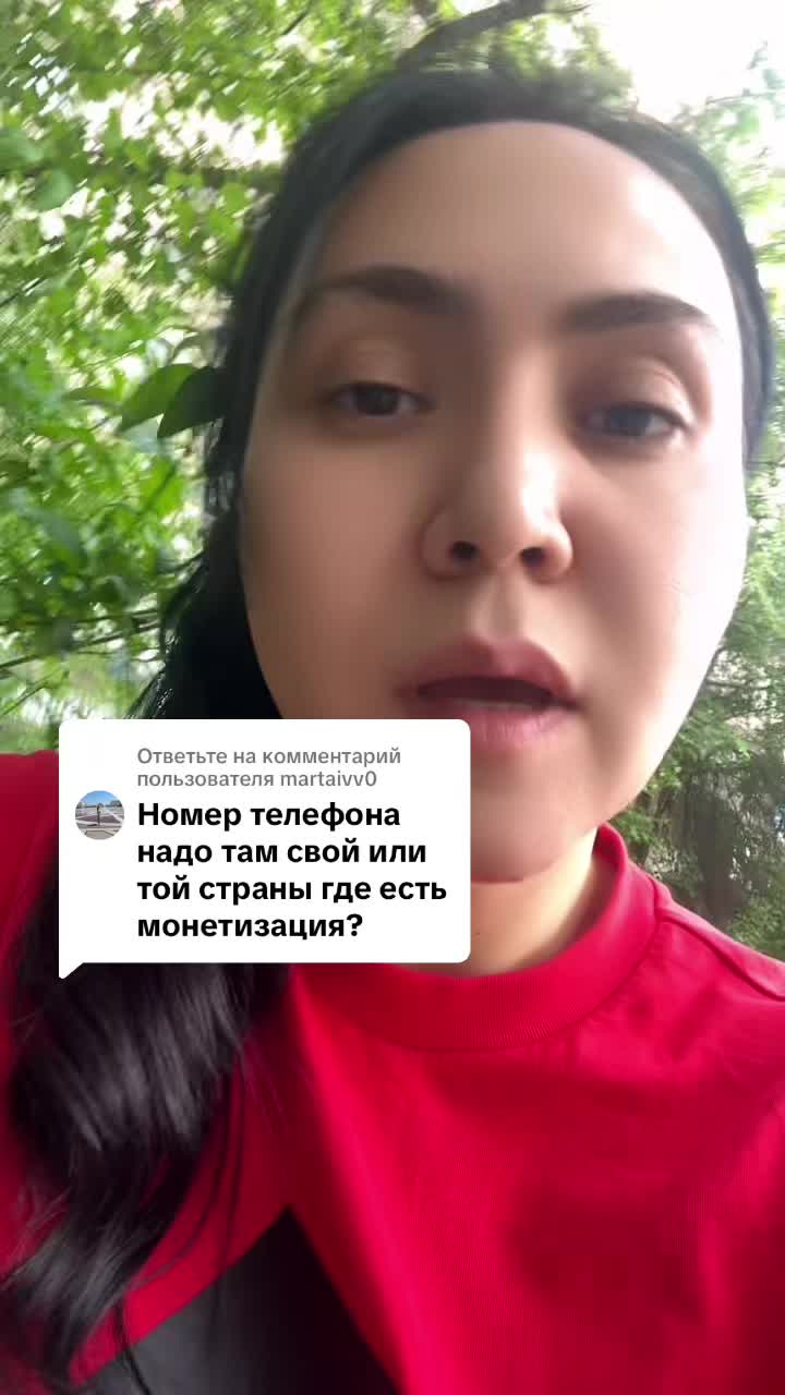 @Nazira_TikTok