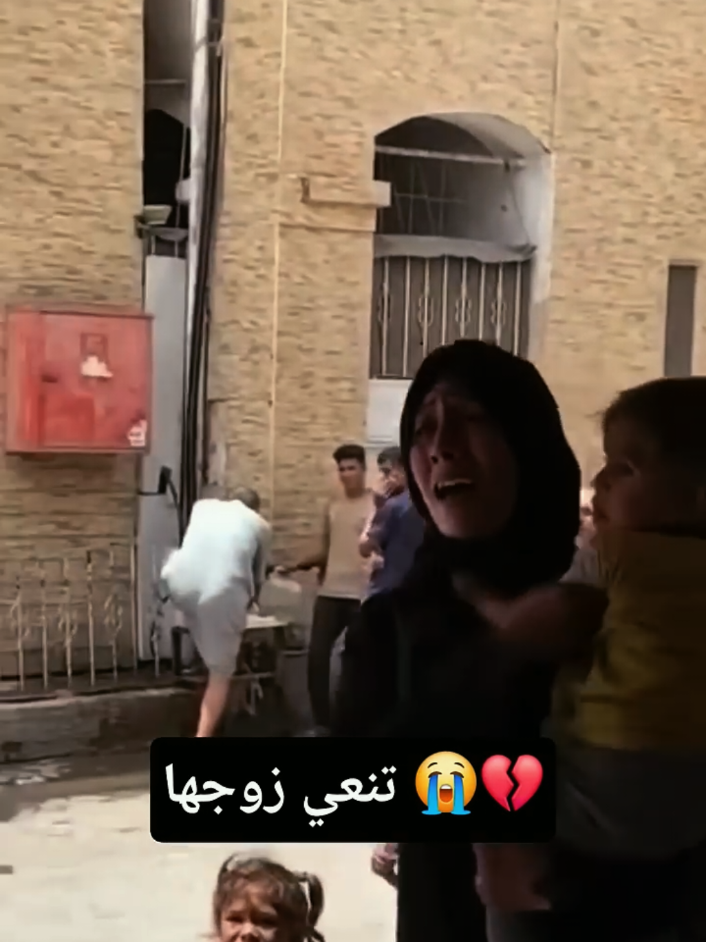 @free Palestinian