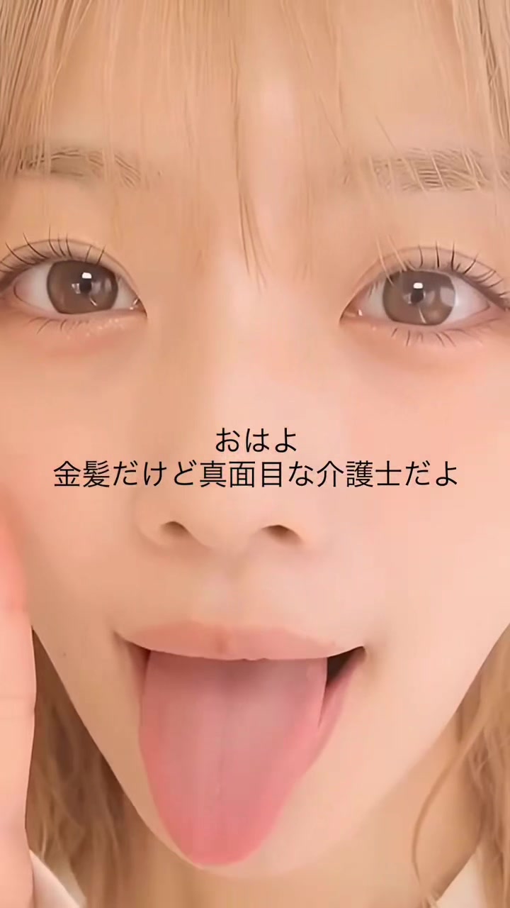 @さとみ🌹