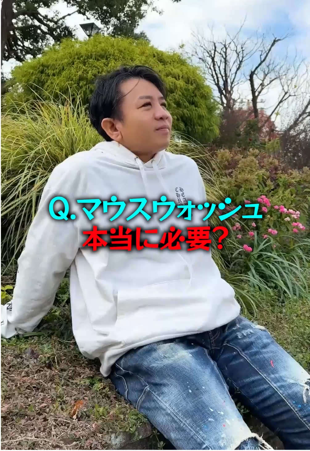 @セラミックの隼人先生