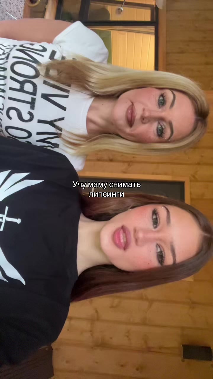 @сьюзи