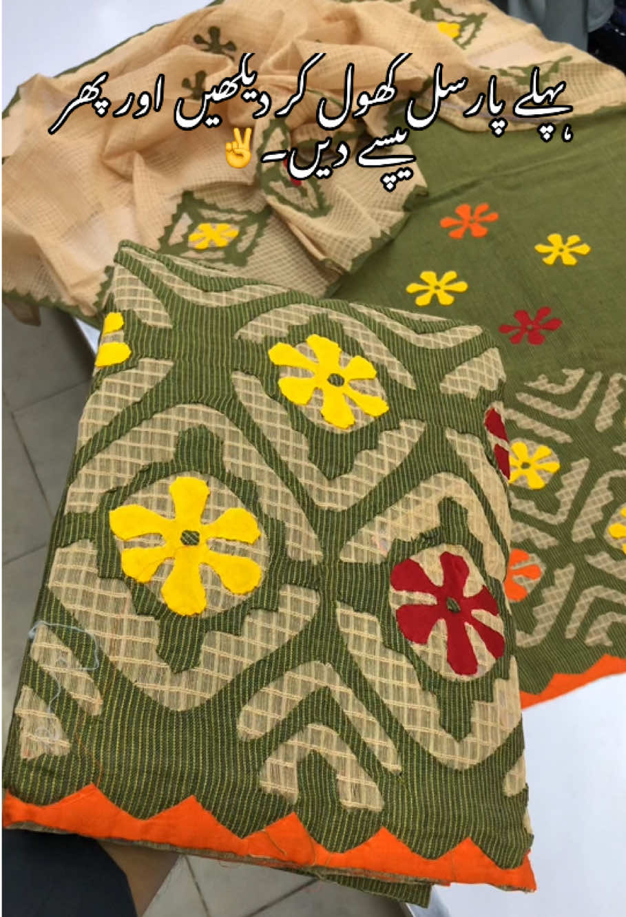 @no 1 Handmade Multani Dresses