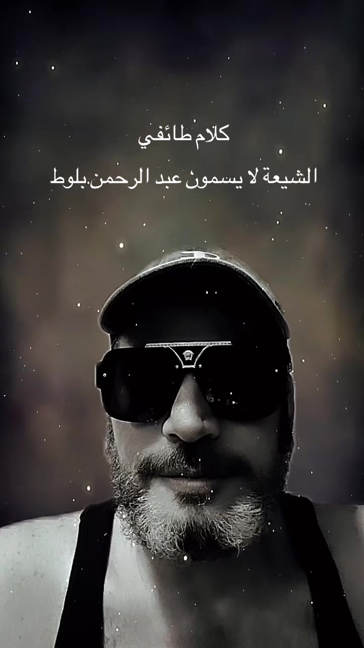 @Haytham