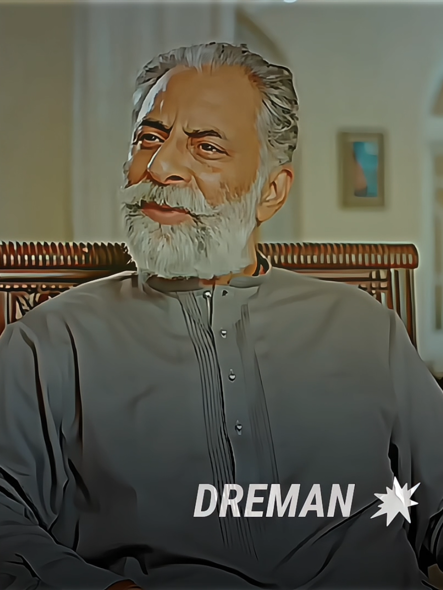 @Dreman💥