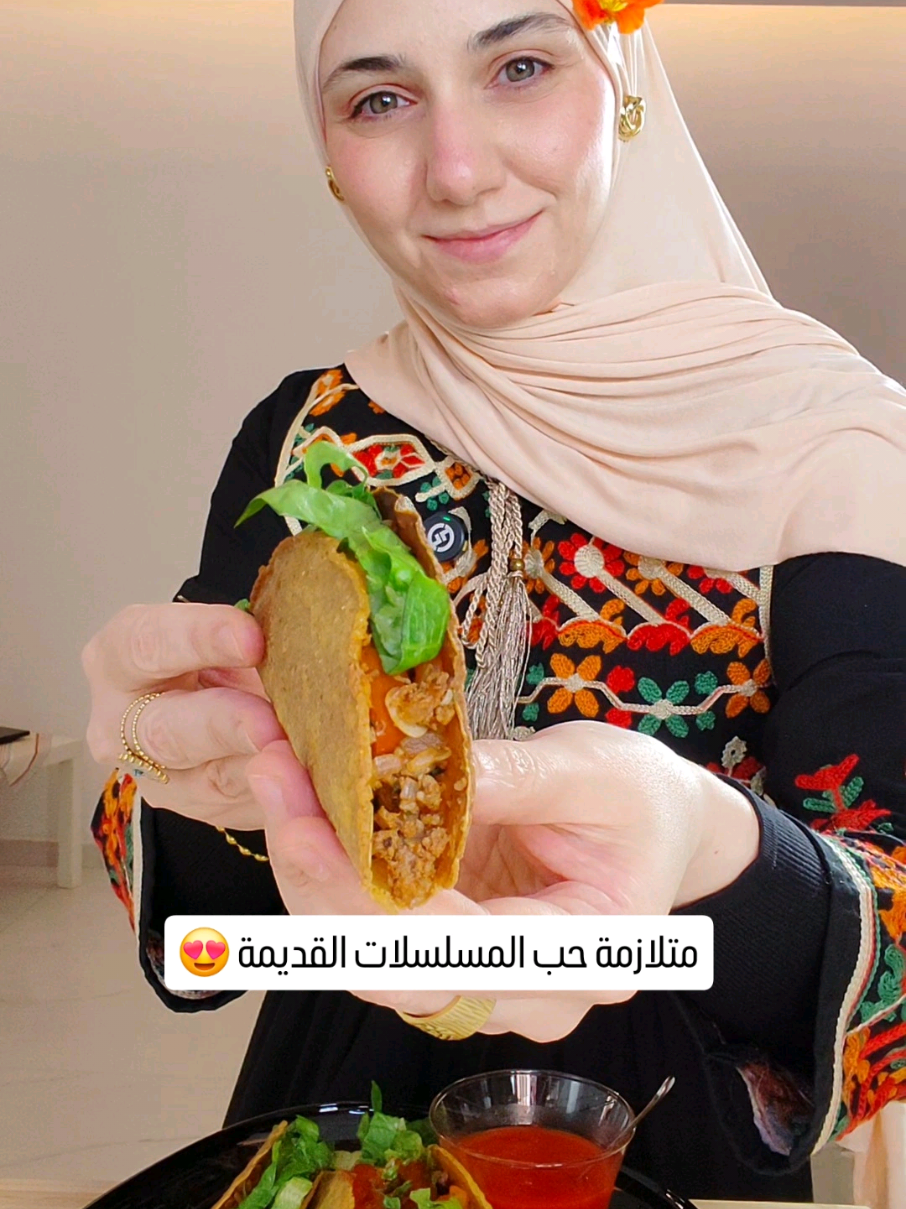 @Rosemary JasMar