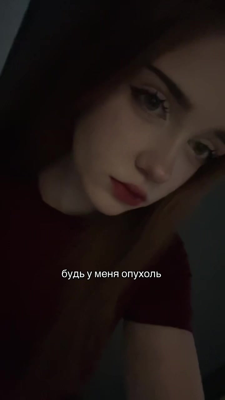 @янезнаю