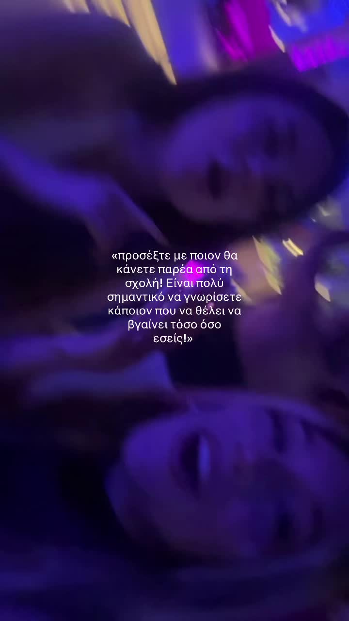 @aimily_b