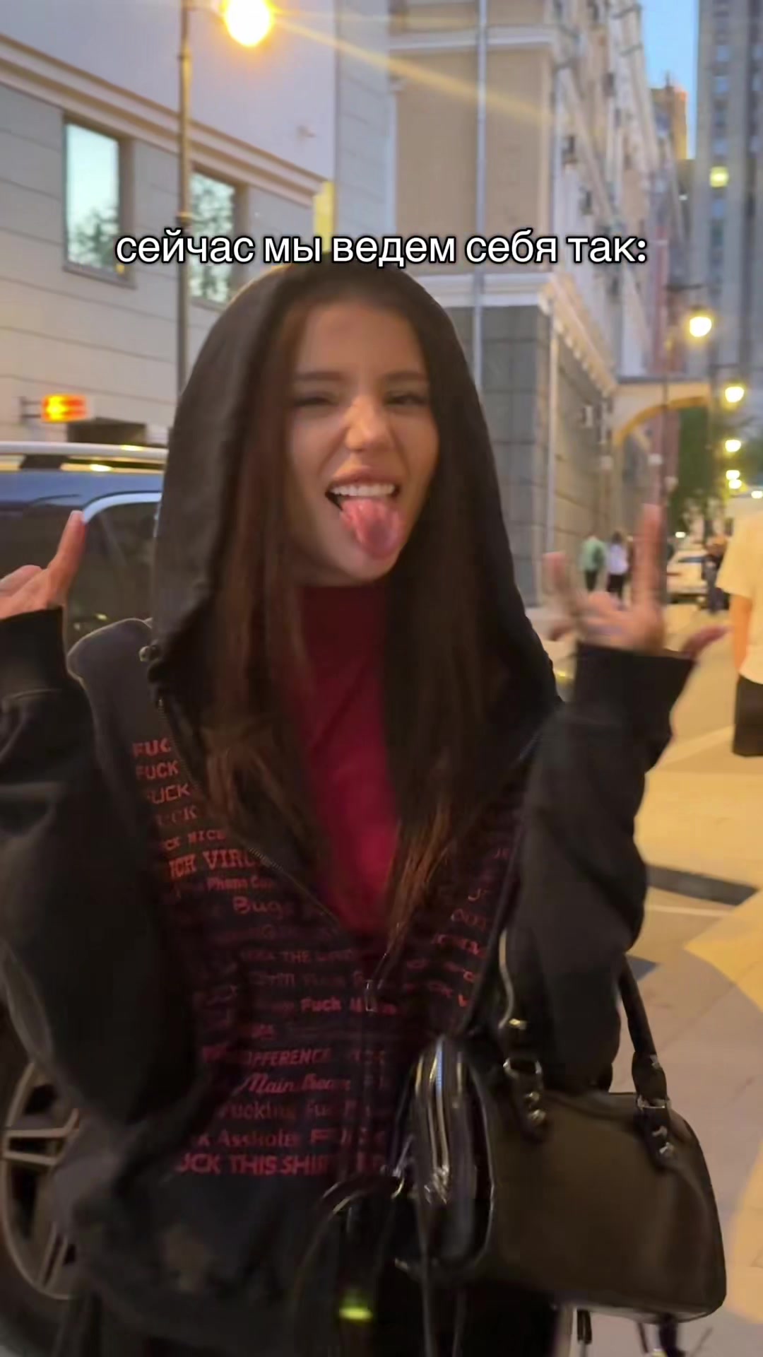 @meleeva