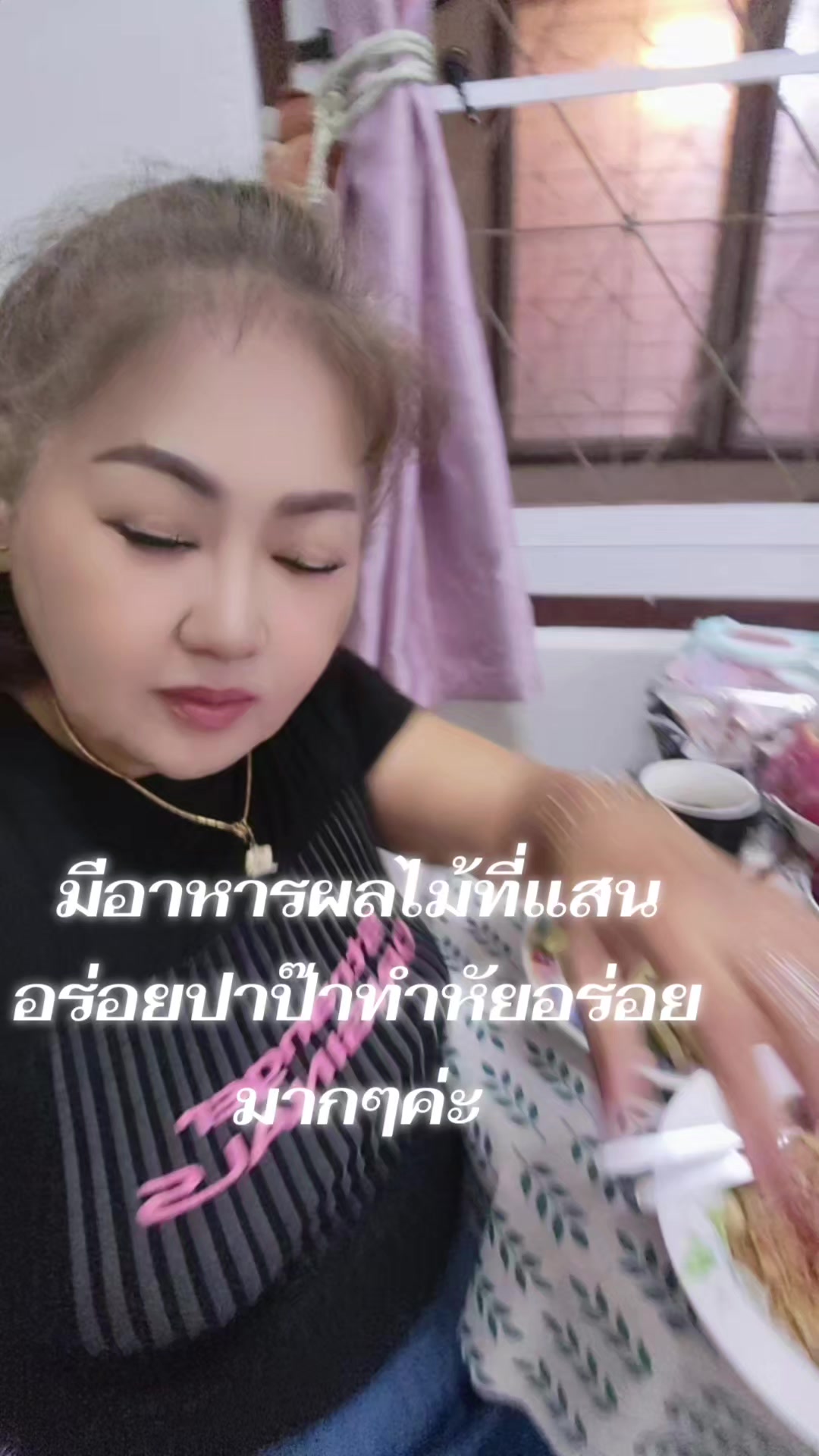 @user84596626782ณิส ปาณิสญา