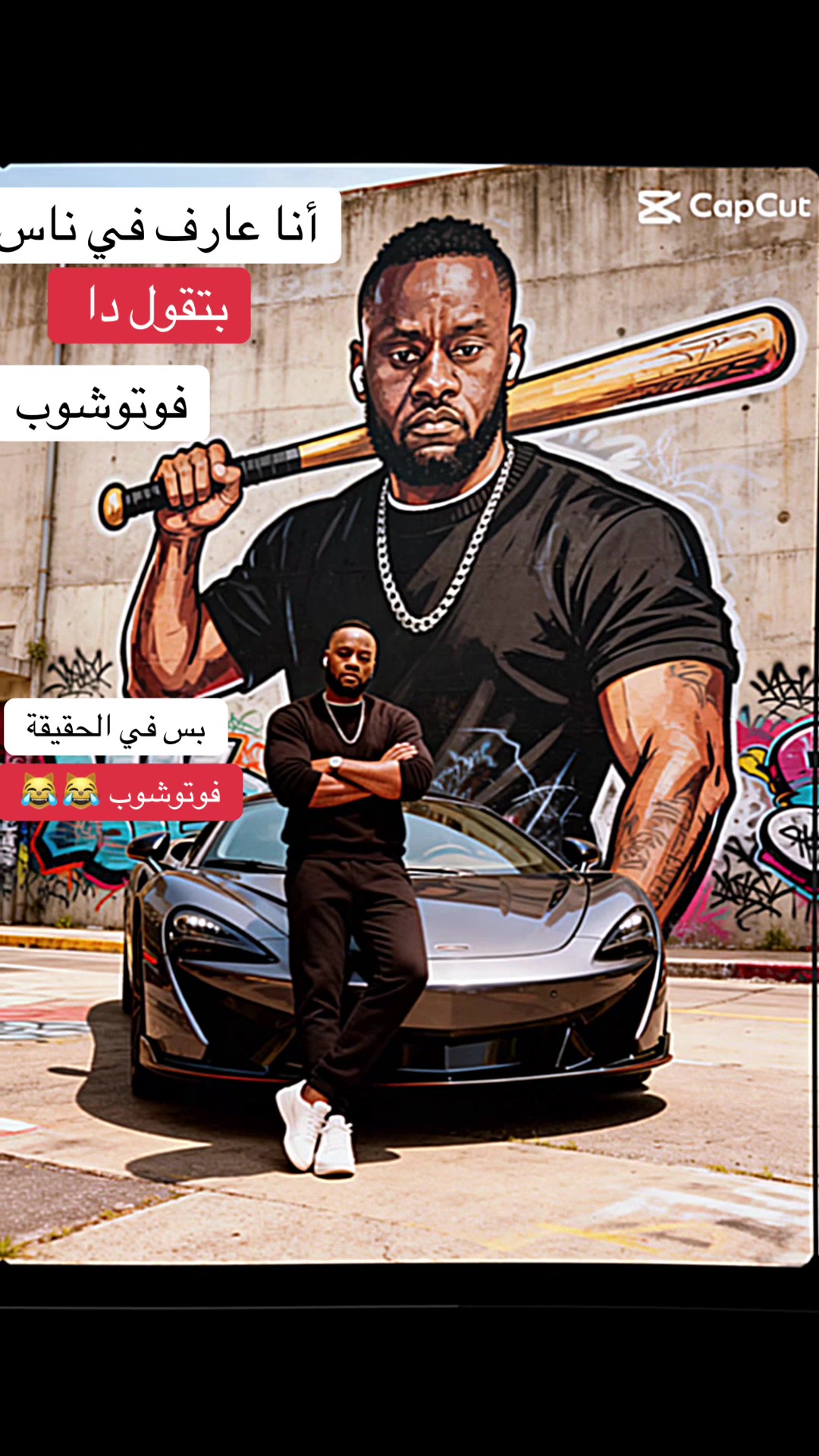 @سيف 🤙SAKHO