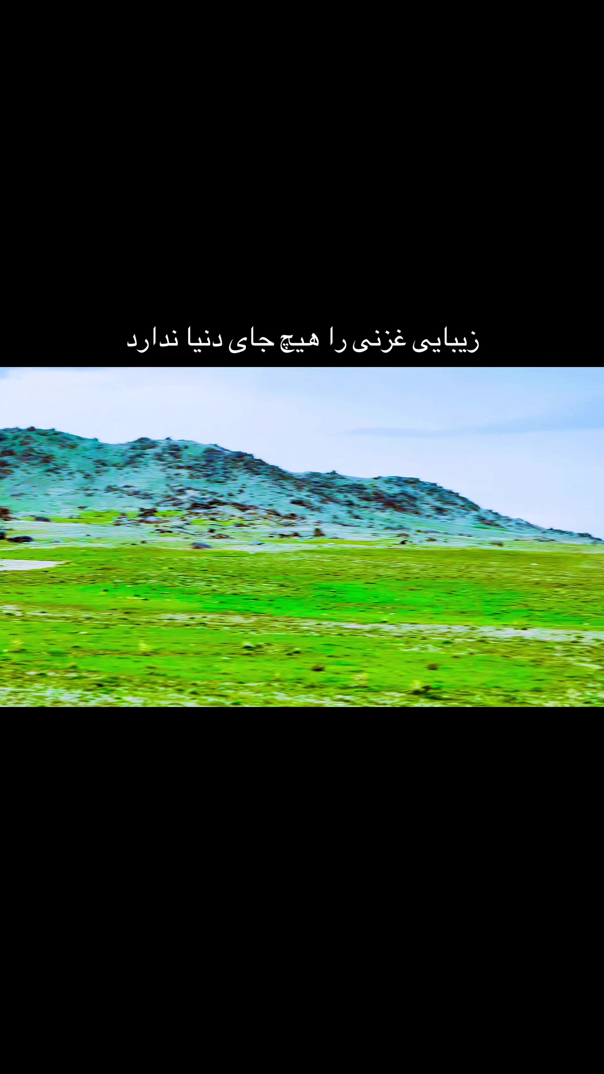 @Milad Ghazni