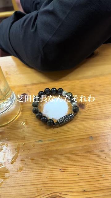 @๐ฅโค๏ธ้ซใ่ณๅ
