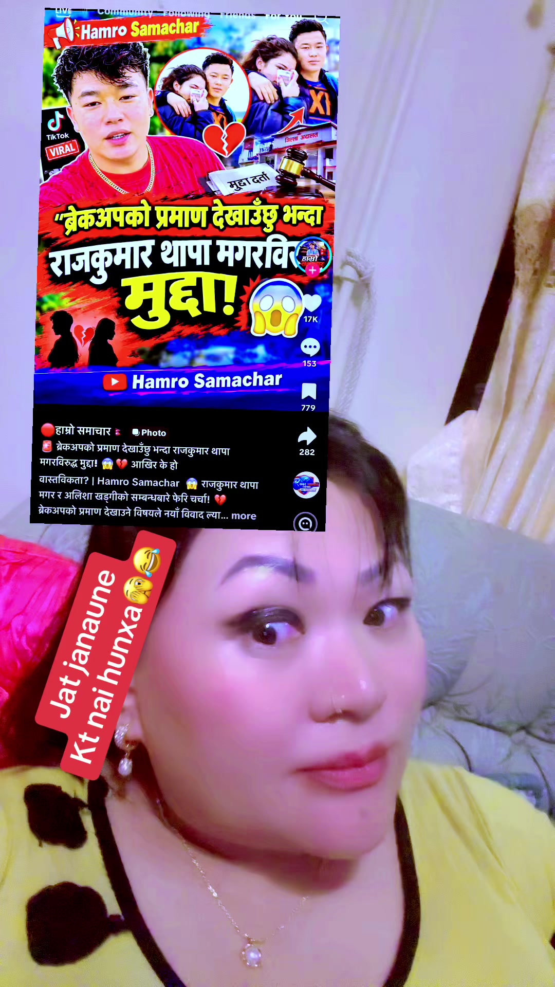 @subina_urmila_rai100-2