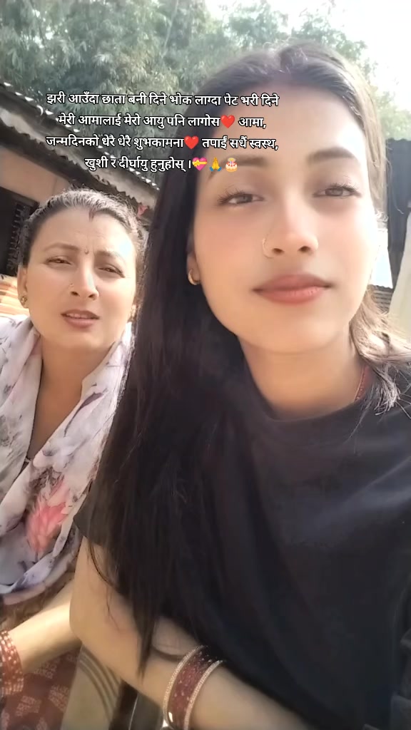 @A❤️A