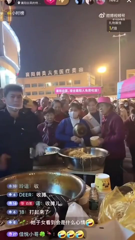 @狮城打工牛马