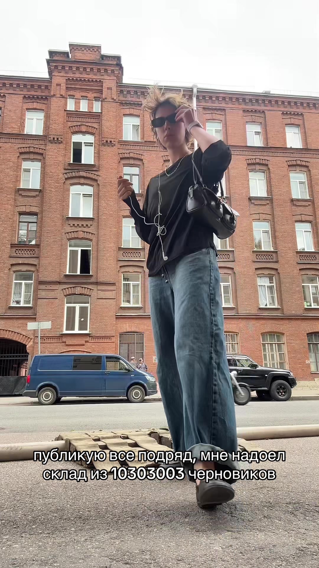 @ivzlata