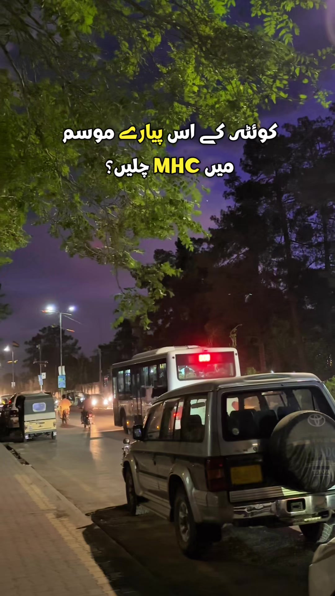 @Quetta Walay