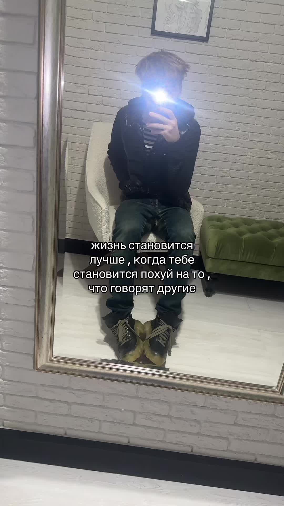 @ромчик