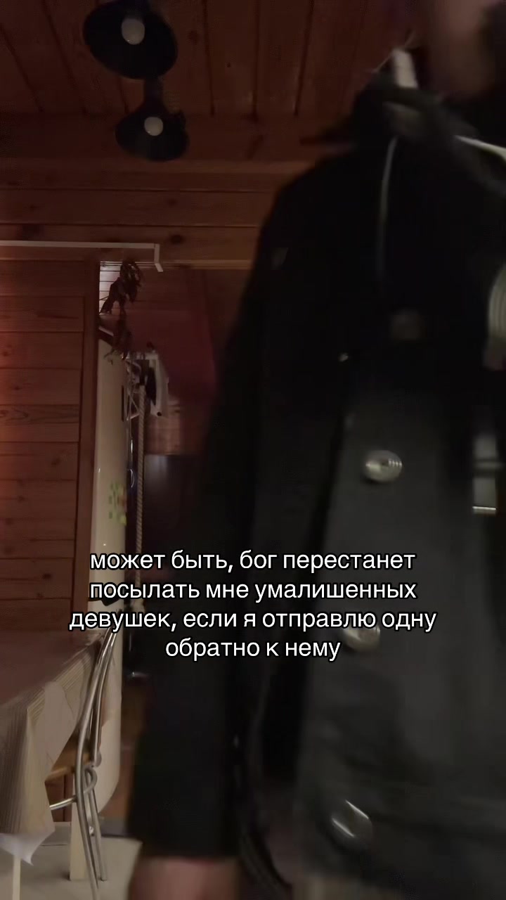 @burnyy
