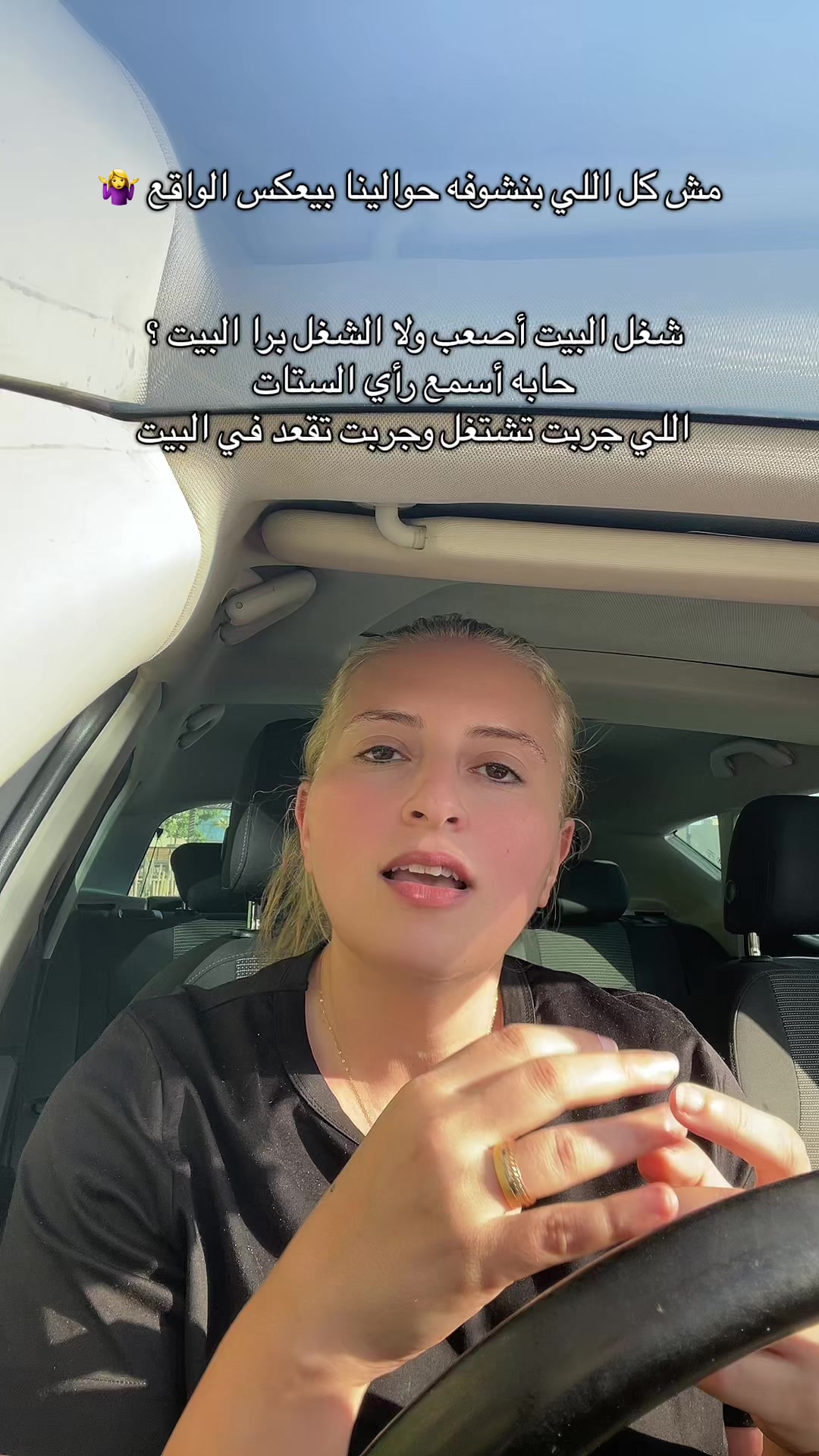 @Mahy sameh
