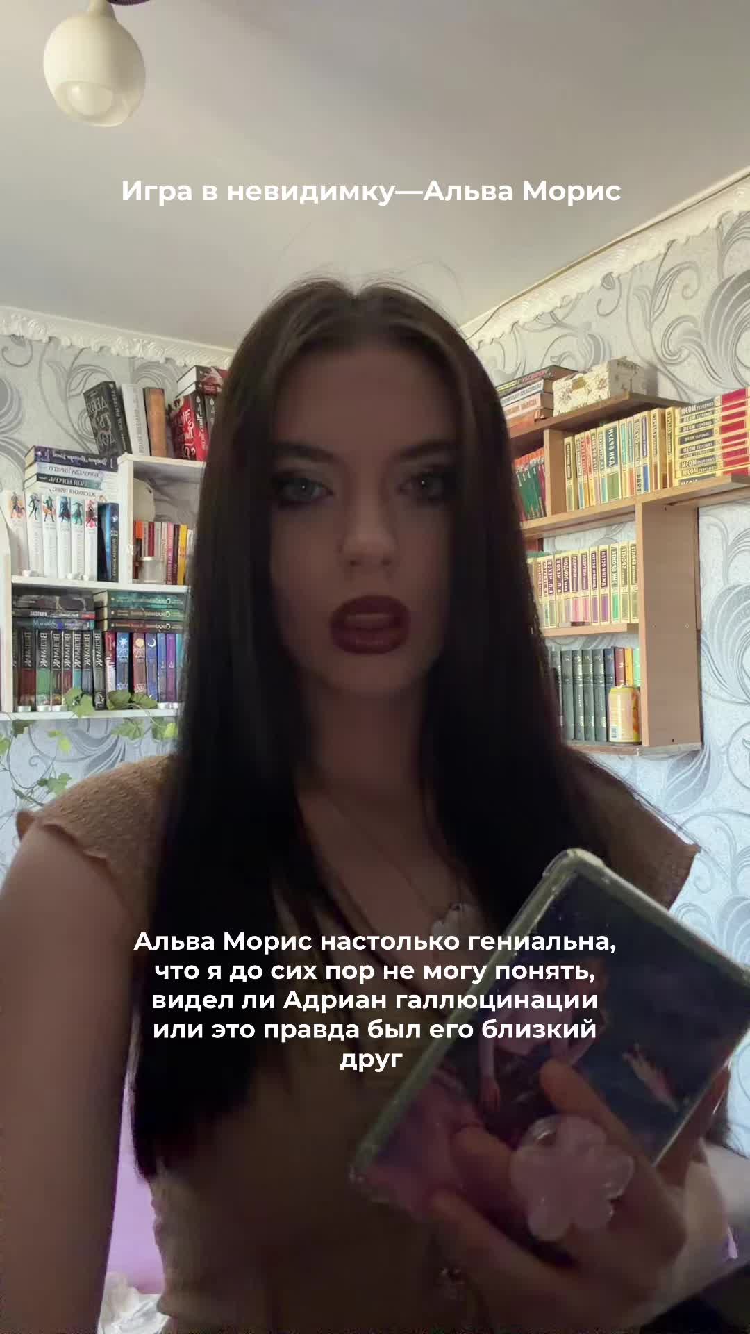 @yanina