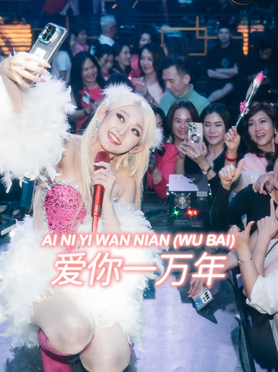 @Helen Huang