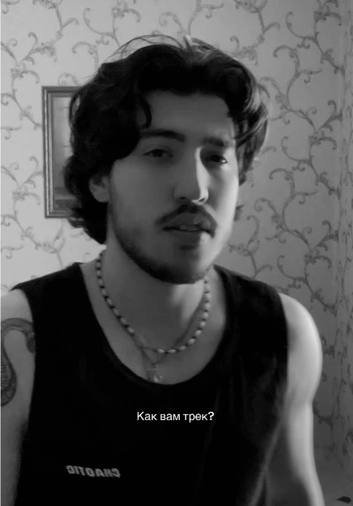 @OFF