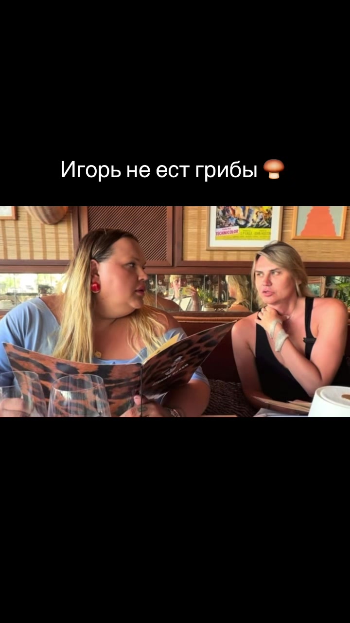 @denchik
