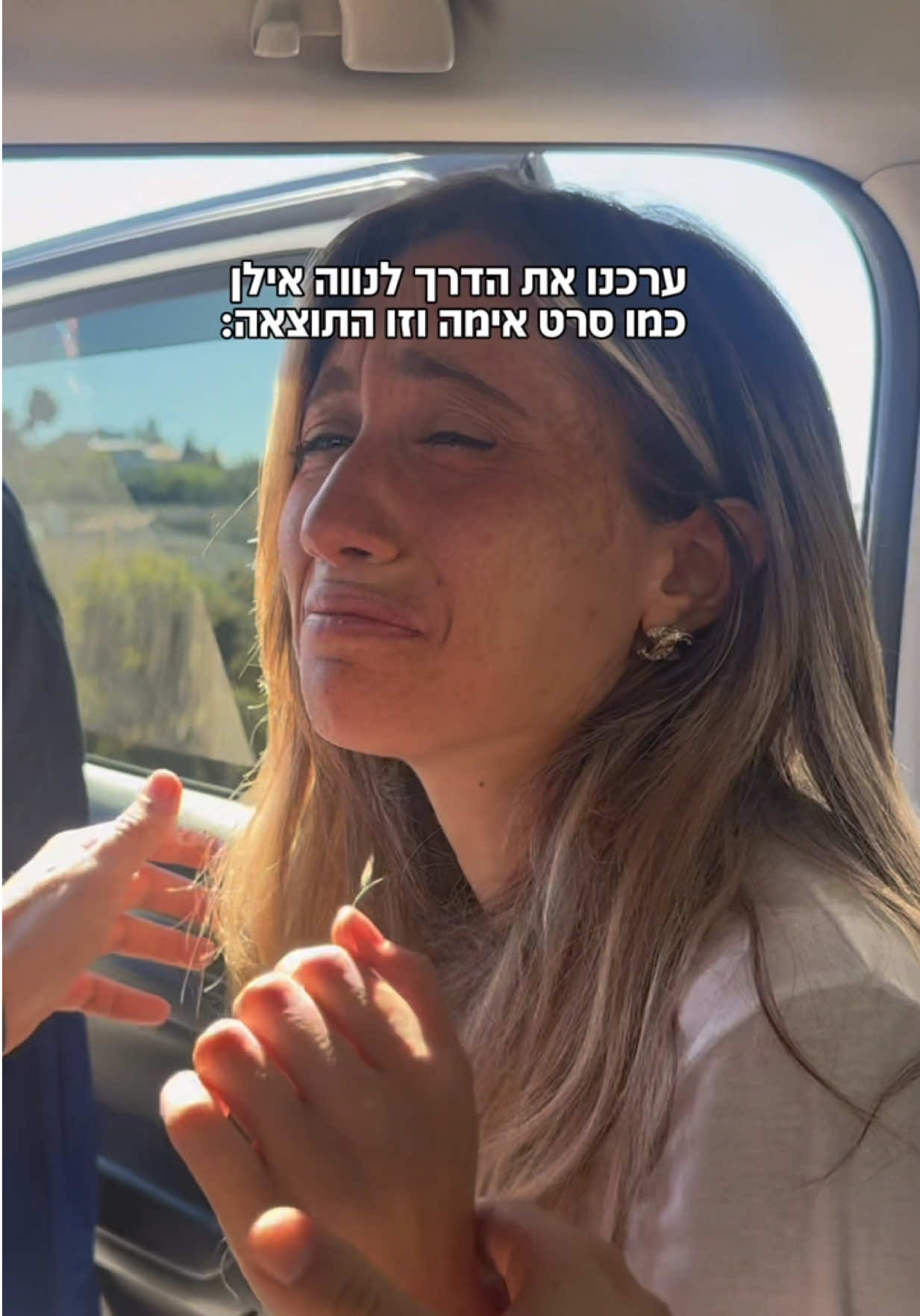 @refaellatwina