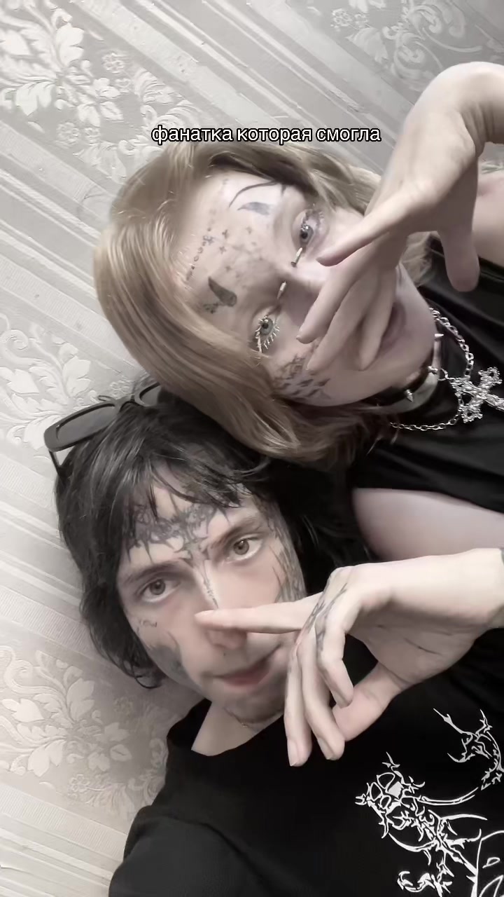 @anxmee