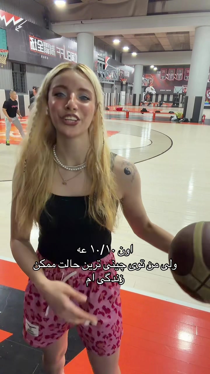 @Carolina ozorova
