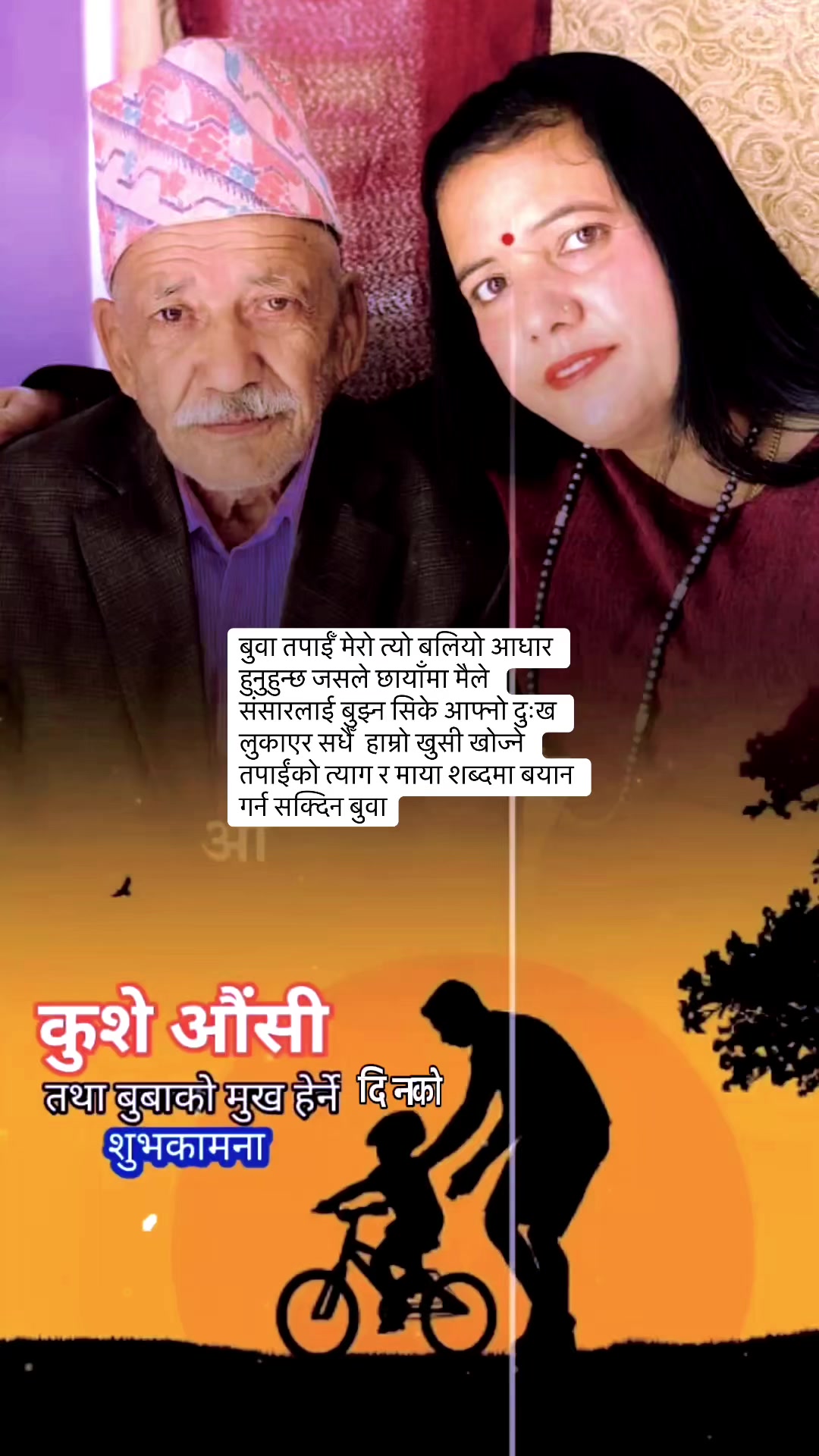 @@Binu ✍️sharma✈️✍️