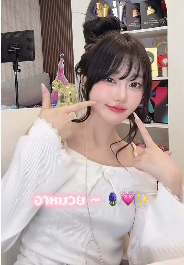 @ʚ🪻ɞ Blue.oc ʚ🦋ɞ