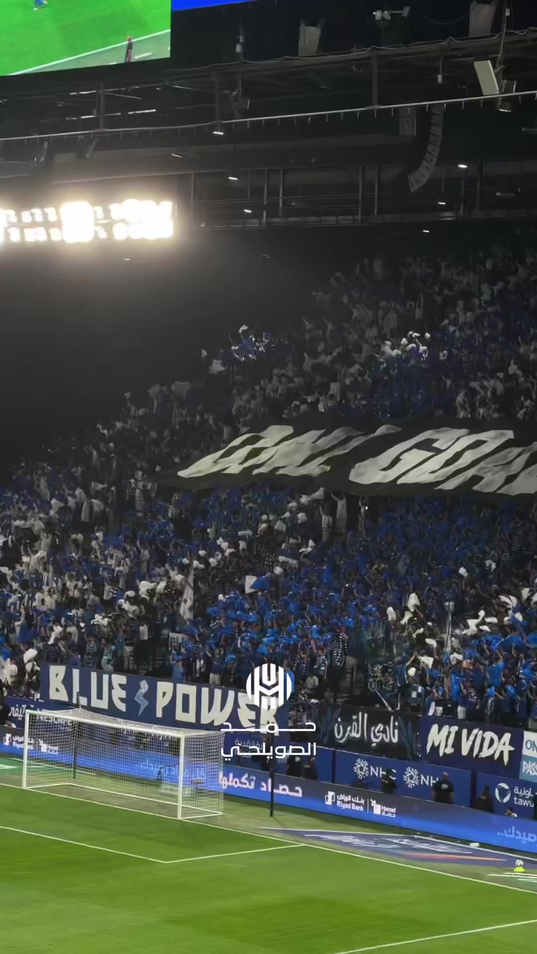 @﮼الماسه ﮼هلاليه💙🤍🏆