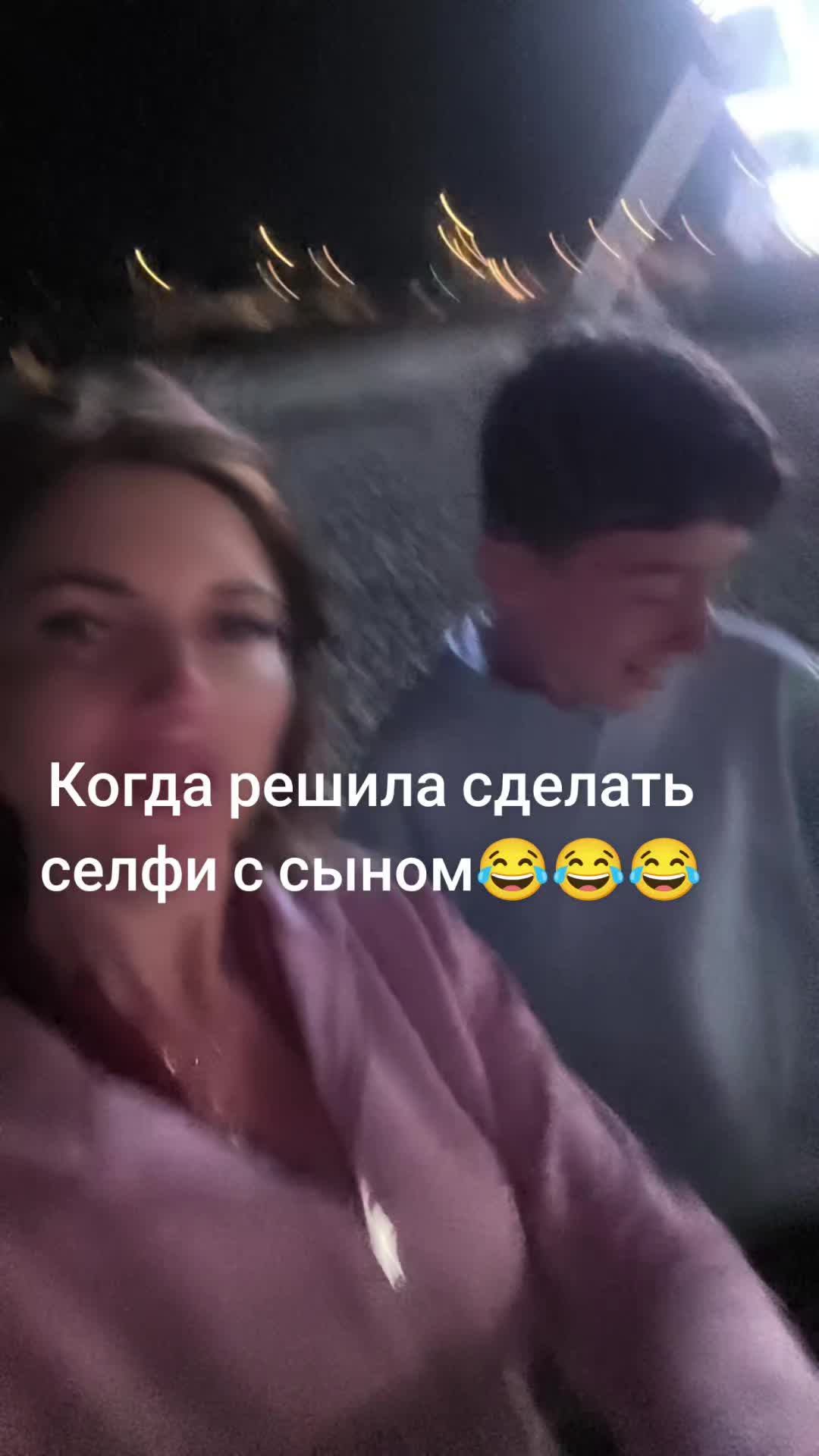 @Tanіа
