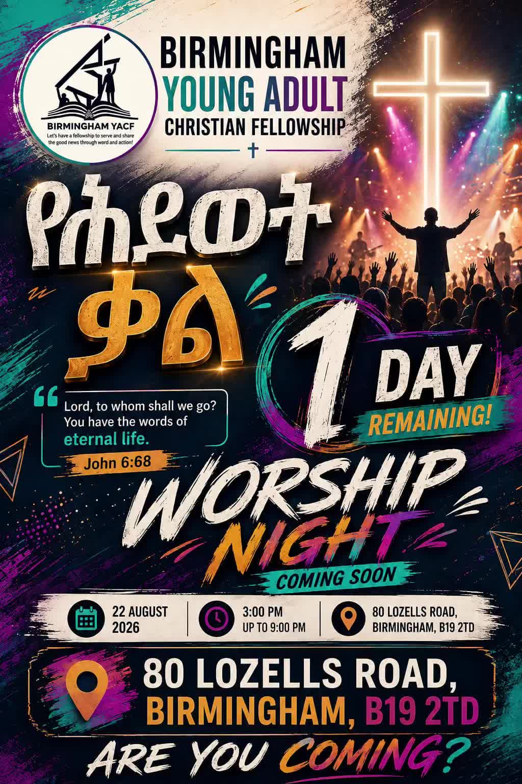 @Birmingham Young Adults Fellow