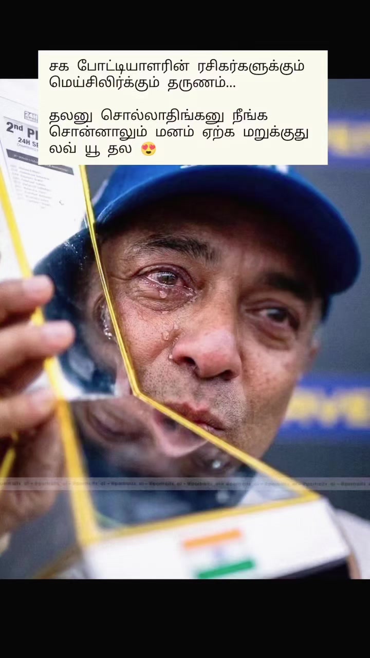 @💘கவின்💘