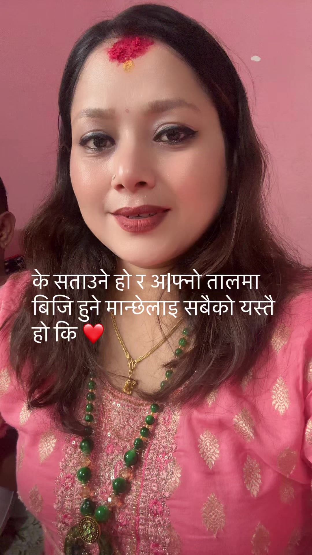@ganga