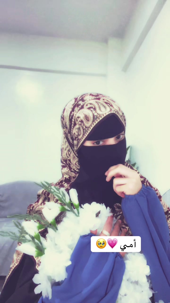 @عــطــيـــه🤎🫅🏻