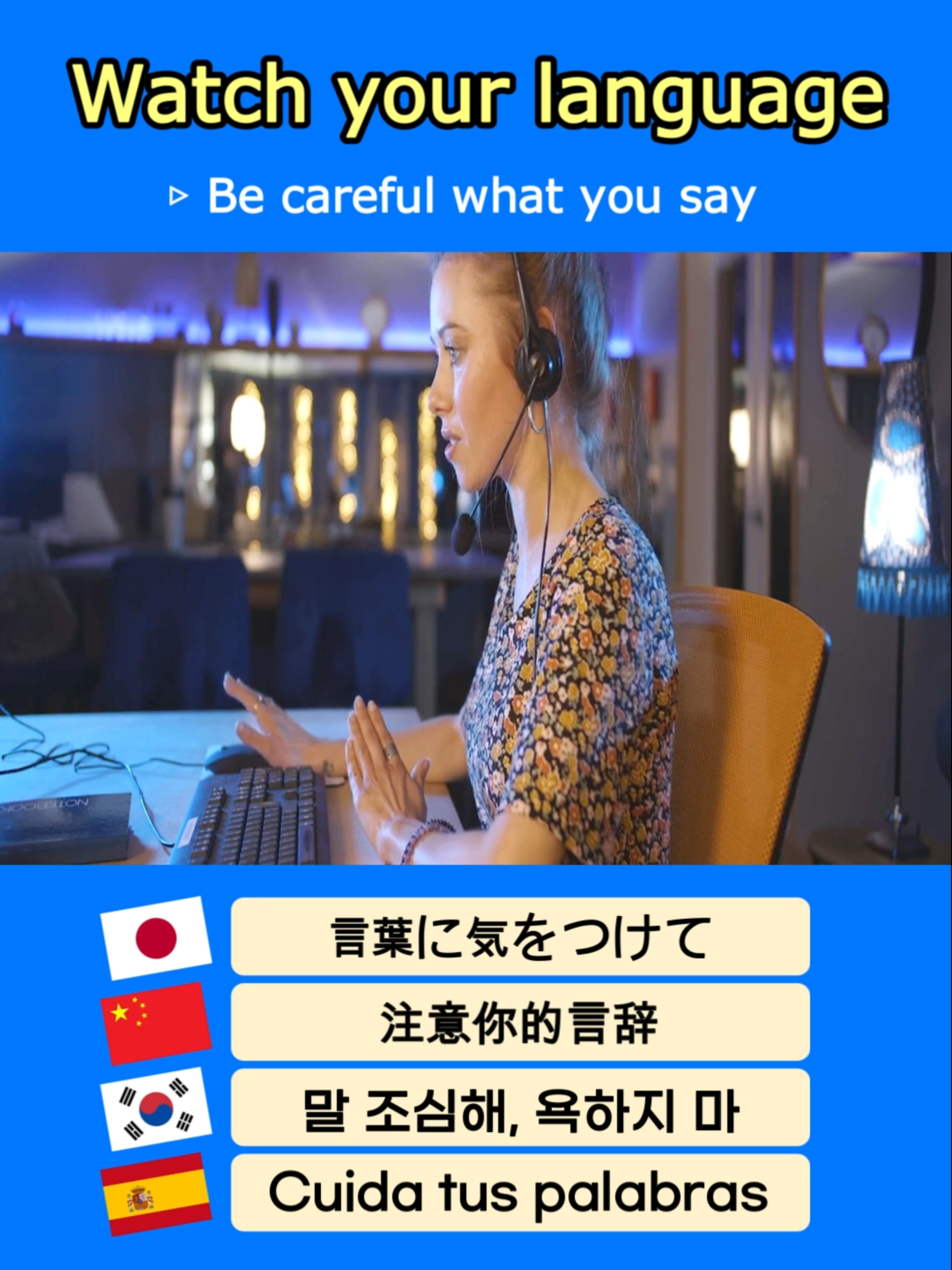 @Can English