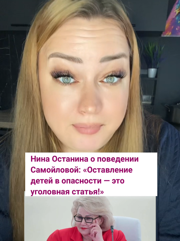 @Кейт