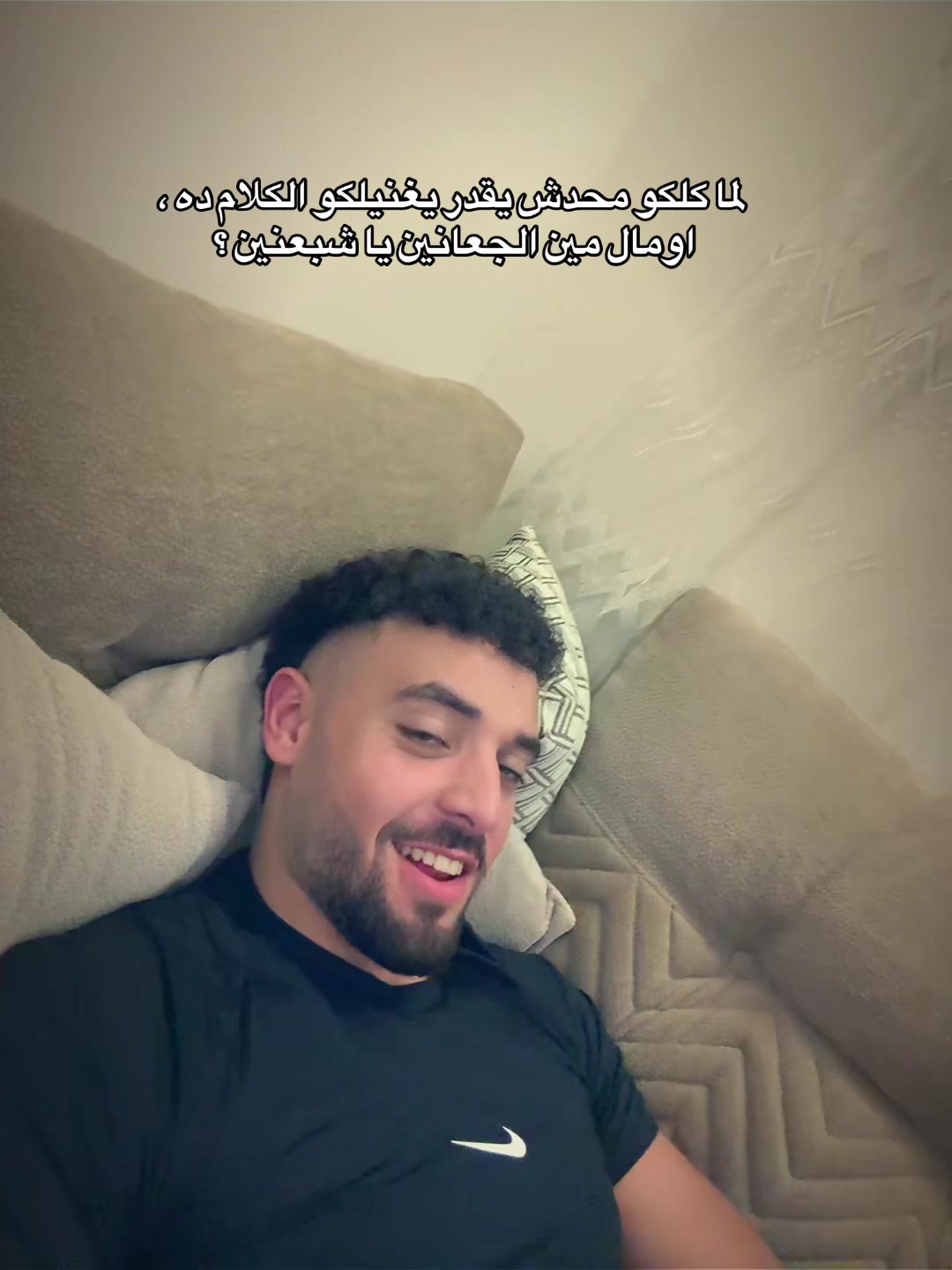 @فلــفل | 🌶️