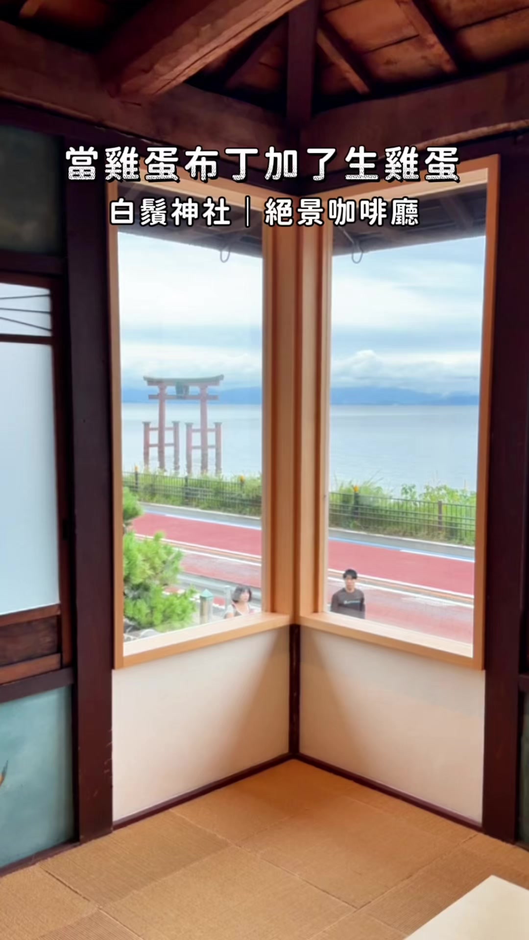 @solo的玩樂指南